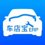 车店宝ERP icon