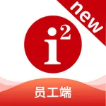 i2School员工端 icon