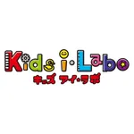 Kids i・Labo icon