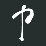 Poetry in Lockdown icon