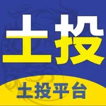 土投平台 icon