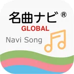 Navi Song GLOBAL icon