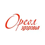 Ореол здоровья Чебоксары icon