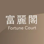 Fortune Court by HKT icon