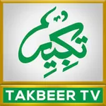 Takbeer TV icon