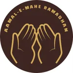 AAMAL - E - MAHE RAMADHAN icon