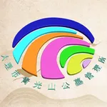 青山陵园 icon