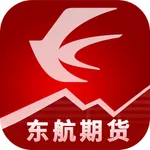 东航期货-期货开户交易软件 icon