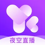 夜空视频直播-在线视频同城直播秀场交友App icon