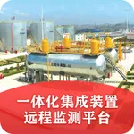 一体化集成装置远程监测平台 icon