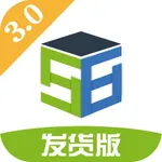 e配货发货 icon