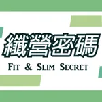 纖營密碼 icon