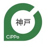 神戸CiPPo icon