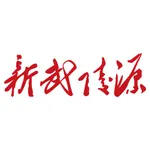 新武陵源 icon