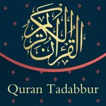 Quran Tadabbur icon