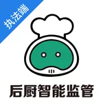 食饮安执法端 icon