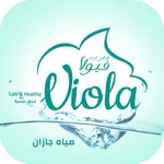 مياه جازان فيولا icon