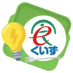 e食くいず icon