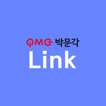 박문각 Link icon