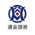 通金證券 icon