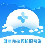 克拉玛依互联网医疗服务平台医生端 icon