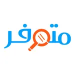 متوفر‎ icon