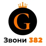 Такси Global icon