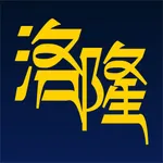 洛商 icon