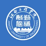 江西工程学院 icon