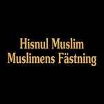 Hisnul Muslim (Svenska) icon