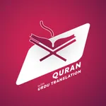 Al Quran in Urdu icon