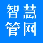 江北新区智慧管网 icon