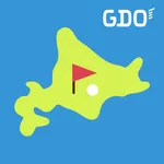 道民専用　GDOゴルフ場予約アプリ icon