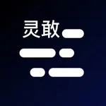 提词器-直播助手口播短视频拍摄软件 icon