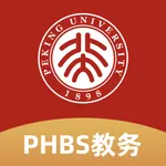 北大汇丰商学院MBA教务系统 icon