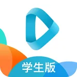 云学堂学生版 icon