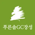 푸른솔GC장성 icon