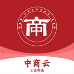 中商商城-中商云工品商城 icon