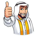 Sheikh Stickers Pack icon
