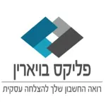 בויארין ושות רואי חשבון icon