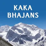 Kaka Bhajans icon