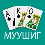 Muushig (Муушиг) icon