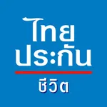 Thai Life Insurance icon