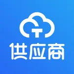 桐云供应商 icon