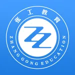 张工教育 icon