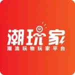 潮玩家APP icon