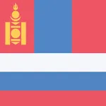 Mongolian-Russian Dictionary icon