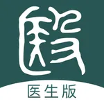 叮呗接诊台 icon