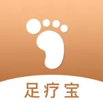 足疗宝 icon