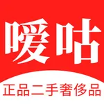 嗳咕奢侈品 icon